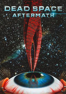 死亡空间：余波