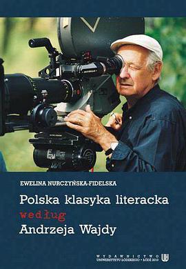 安杰伊·瓦伊达：开拍吧！