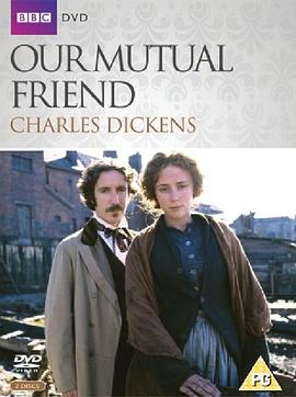 大香蕉啪啪啪共同的朋友