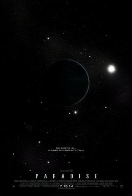 异形：契约-番外：十字路口