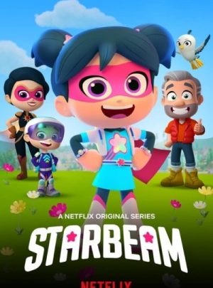 星星光束：新年新闪光