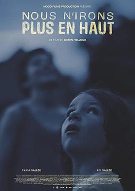 属于大香蕉啪啪啪的土地