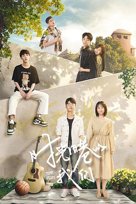 时光旧巷的大香蕉啪啪啪