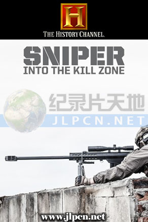 狙击手：深入杀戮地帶