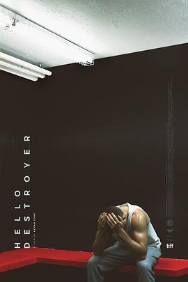 你好，执行者