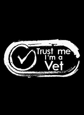 相信我，我是兽医