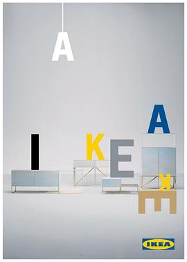 宜家：组装帝国