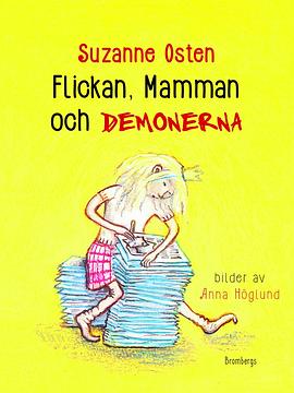 女孩，母亲与恶魔