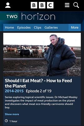 地平线系列：绿色畜牧