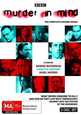 杀手之心 第二季