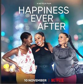 幸福四字箴言2：幸福永远