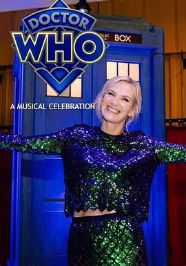 《神秘博士》六十周年：音乐庆典