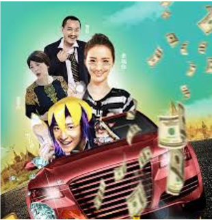 亿梦启航