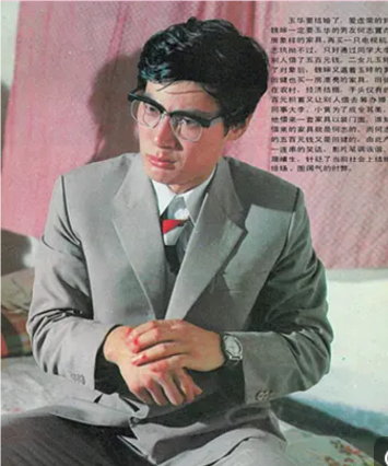 喜忧参半的日子