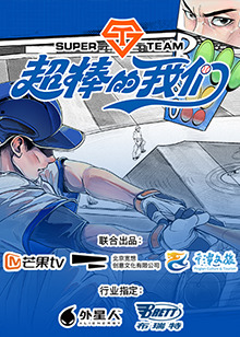 超棒的茄子视频色版app