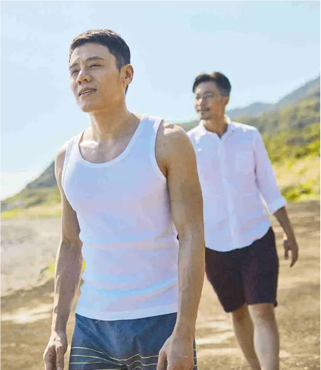 爱与灵魂的碰撞