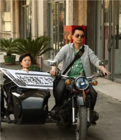 媳妇的美好生活