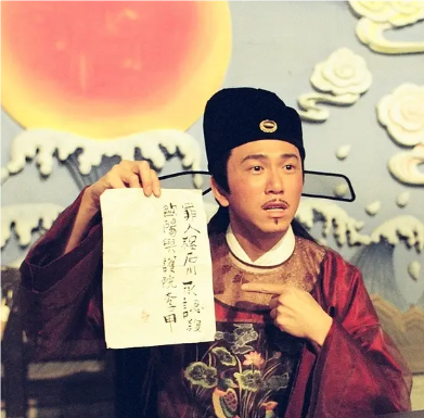 一枝梅，江湖情