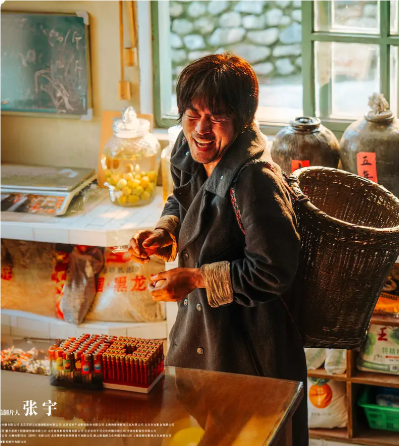 云端小店时光的味道