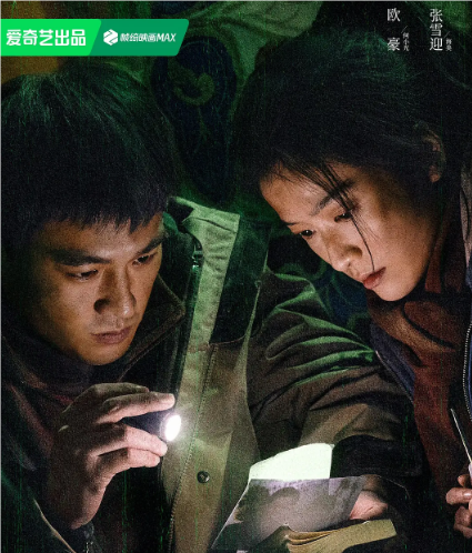 倒计时：二十一天