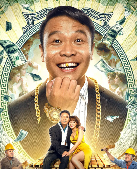 浩哥的心动时刻