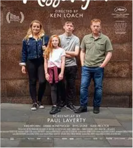 回到拉努埃大街