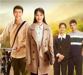 阳光照耀的日子