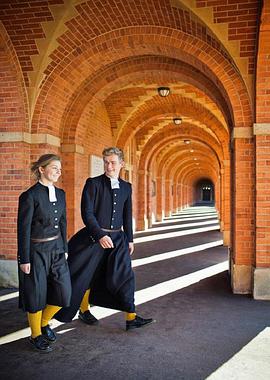 我的生活：伊顿公学