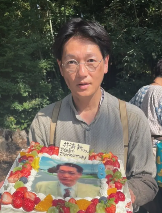 福田之谜