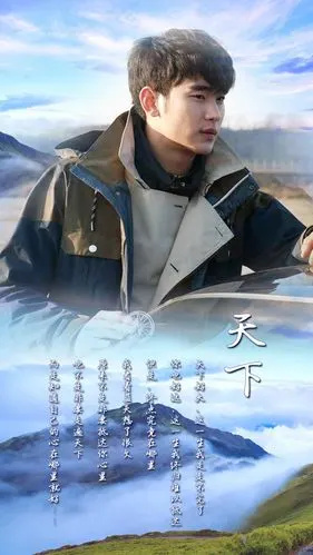 我所不知道的自己