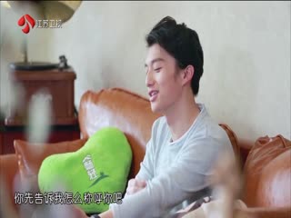 大香蕉啪啪啪相爱吧之爱有天意