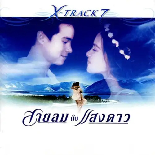 可爱的人往往狠心