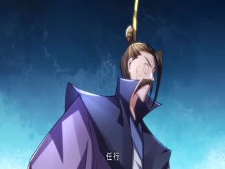 沉睡万古：出世横推诸天第二季