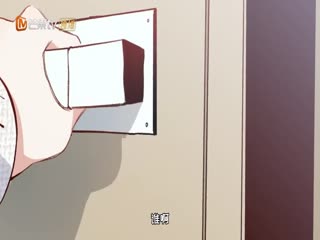 十年后，和死对头结婚了