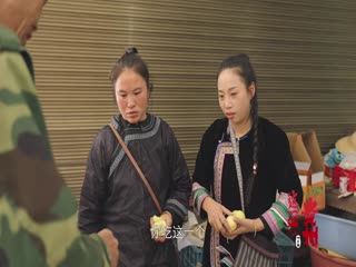 这一站，贵州·节日篇