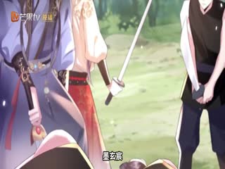 黑化后，戏精世子