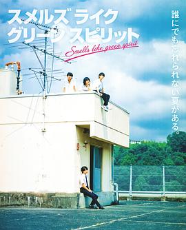 清风暖阳：时光轻吻