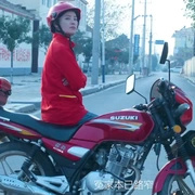 九美村的不完美狂欢