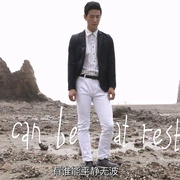 熟男的誘惑(台)