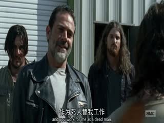 行尸走肉第七季