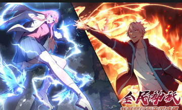 全民神祗：我献祭亿万生灵成神