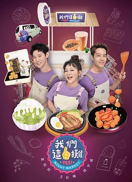 麻豆AV电影這一攤第二季