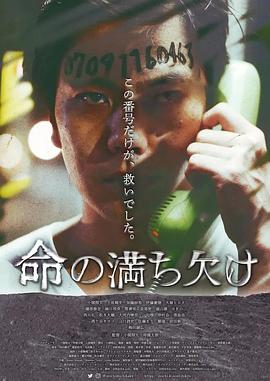 麻豆AV电影從煙硝開始