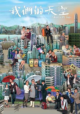 国产精品麻豆视频的天空國語