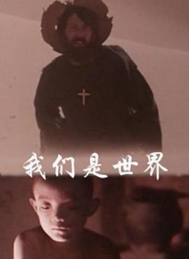 国产精品麻豆视频是世界