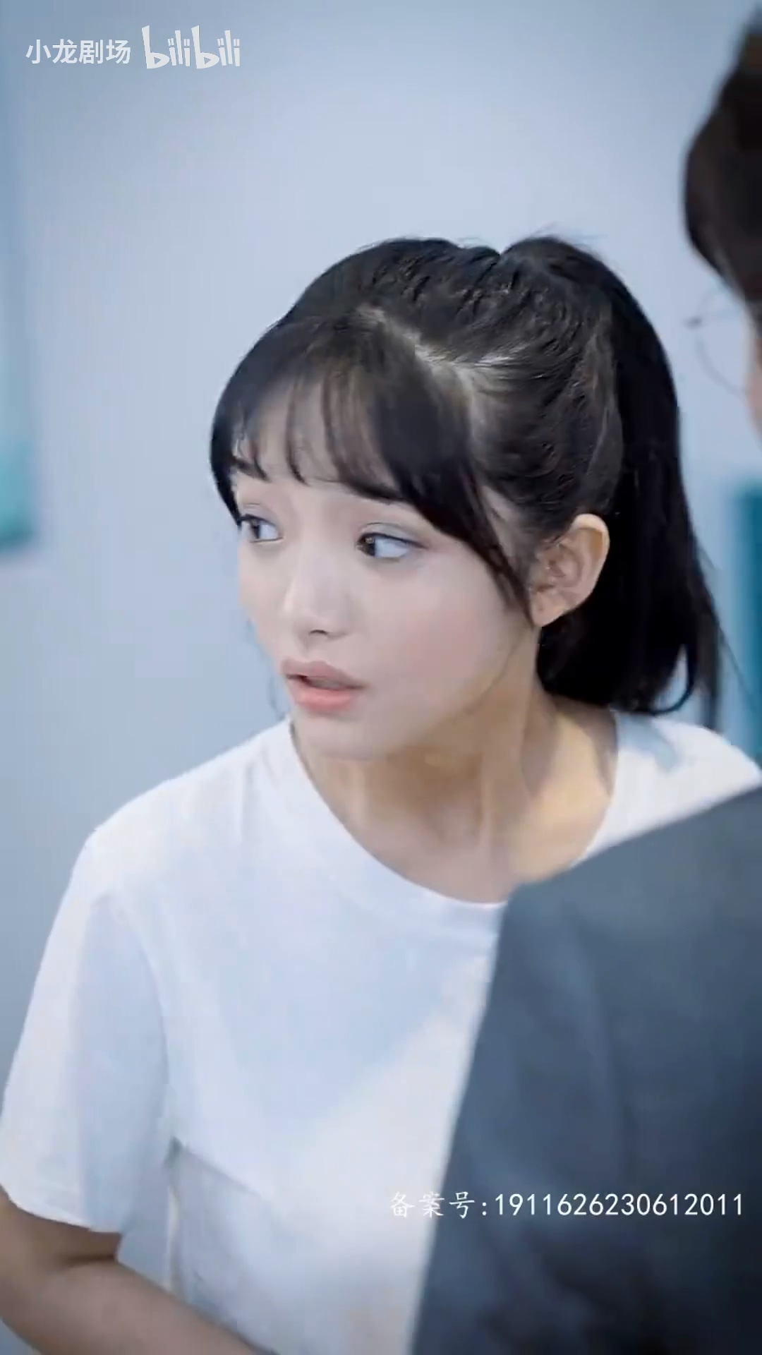 烈日灼心病態寵愛