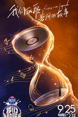 国产精品麻豆视频的歌第四季