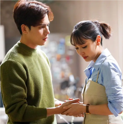 愛情的奇幻旅程