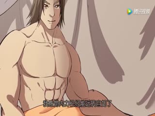 絕世武神動態漫