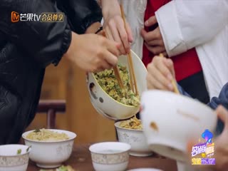 名偵探學院4寶藏完整版